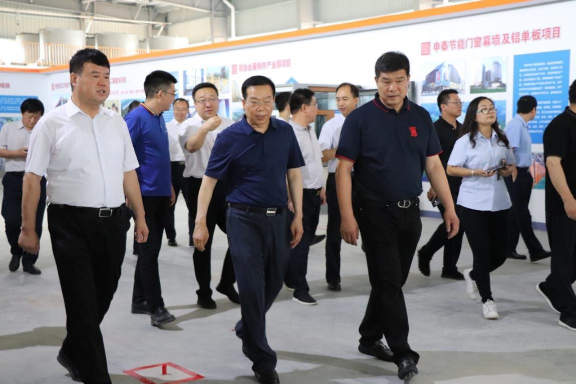 真抓实干 同营生长 --渭南市四买办子向导莅临陕西友研项目现场观摩重点项目建设