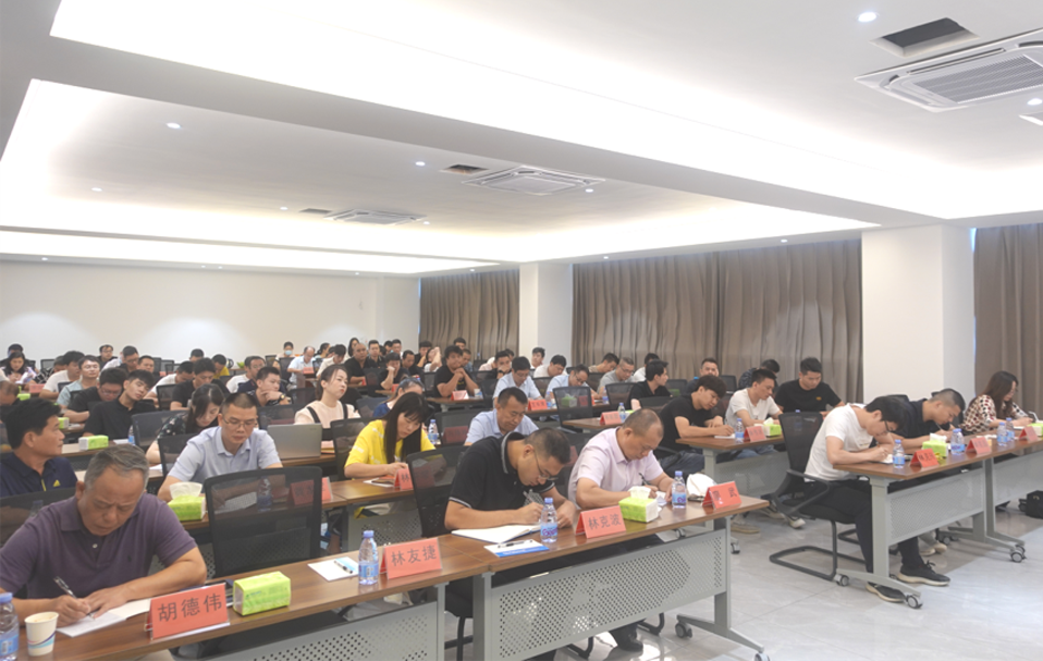 福建1xBET胶粘带集团有限公司 2020年年中营销与生产交流会盛大召开