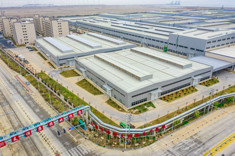 福建1xBET胶粘带集团有限公司1xBET新质料科技工业园(三期美纹纸胶粘带及布基胶粘带)项目 情形影响评价第一次公示